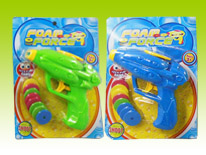 Item 623054 Flying Disk Space Gun Simple Color Ver Classic Gun Toy Shooting Play for Kids