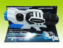 Item 690826 Power Pump Splash Blaster Water Gun Classic Water Gun Toy for Kids