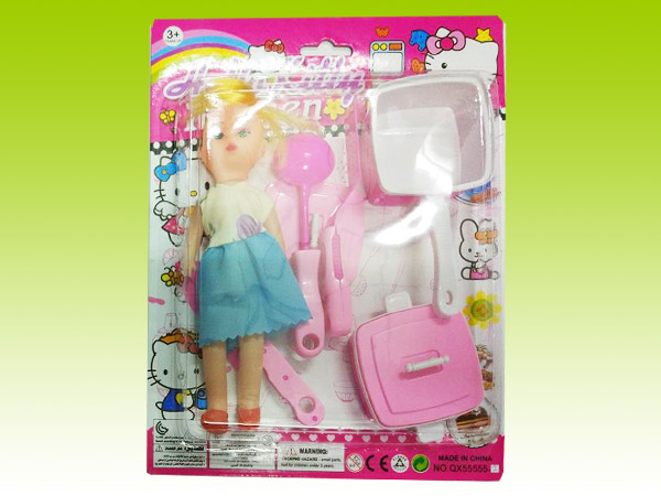 Item 682440 Baby Doll Kitchen Pretend Playset Kitchen Chef Play Toys