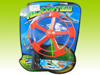 Item 613843 Pull String Helicopter Kids Favourite Flying Toy