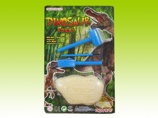 Item 662242 Dinosaur Fossil Digger Playset Archaeologist Role Play Toy for Kids