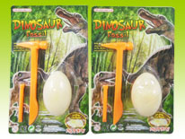 Item 662246 Dinosaur Fossil Digger Playset Small Size Ver Archaeologist Role Play Toy for Kids