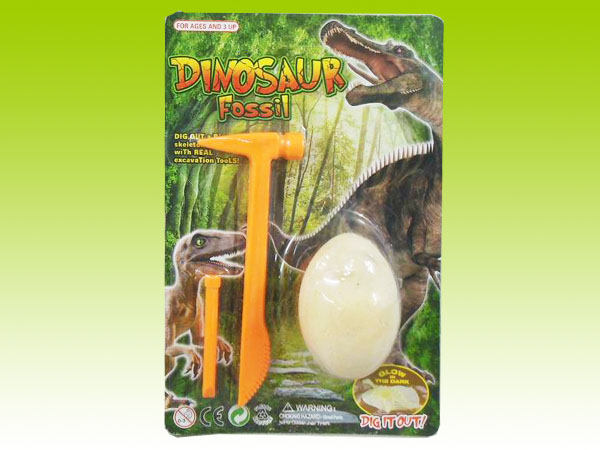 Item 662246 Dinosaur Fossil Digger Playset Small Size Ver Archaeologist Role Play Toy for Kids