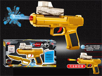 Item 695662 Gold Automatic Pistol Toy Gun with Shootable Water Bullet
