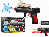 Item 695663 Black Automatic Pistol Toy Gun with Shootable Water Bullet