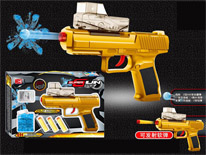 Item 695664 Gold Automatic Pistol Toy Gun Ver.2 with Shootable Water Bullet