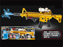 Item 695666 Gold Automatic Rifle Toy Gun with Shootable Water Bullet