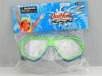 Item 715024 Swim Mask Toy Set Green Frame Swim Equipment Sport Toy for Kids