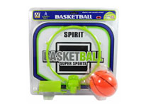 Item 714769 8cm Tiny Portable Basketball Toy Set Classic Toy Sport Ball Game for Kids