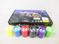 Item 678758 BARREL SLIME