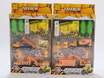 Item 719083 FREE WHEEL METAL CAR