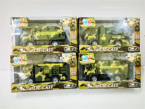 Item 719095 PULL BACK METAL CARS