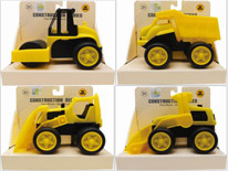 Item 720055 FREE WHEEL CAR