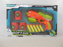 Item 720640 LAUNCH GUN