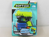 Item 720643 LAUNCH GUN