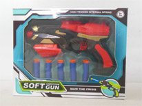 Item 720644 LAUNCH GUN