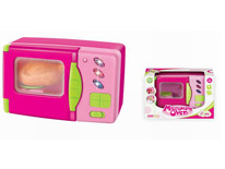 Item 723950 B/O MICROWAVE OVEN