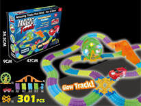 Item 696741 B/O RAILCAR