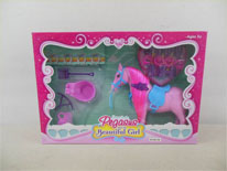 Item 719941 HORSE SET