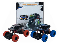 Item 726951 PULL BACK METAL CAR