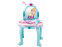 Item 660082 BEAUTY SET