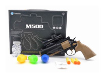 Item 670799 LAUNCH GUN