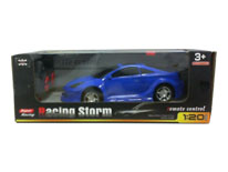 Item 727502 R/C CAR