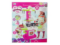 Item 726928 KITCHEN PLAYING SET