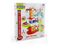 Item 726929 KITCHEN PLAYING SET