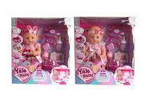 Item 727025 40CM DOLL