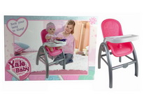 Item 727039 DINING CHAIR