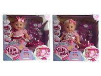 Item 733105 35CM DOLL