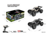 Item 727840 R/C CAR