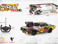 Item 727046 R/C CAR