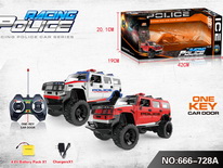 Item 727049 R/C CAR