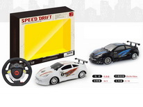 Item 733548 R/C CAR