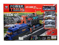 Item 733637 B/O RAIL CAR