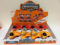 Item 689887 TRANSFORMER PLANE