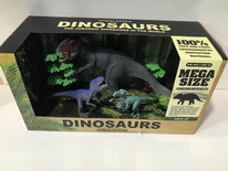 Item 729277 DINOSAUR SET