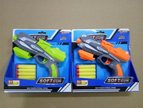 Item 750210 LAUNCH GUN