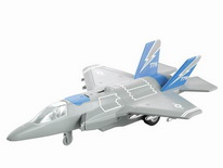 Item 752733 FRICTION PLANE