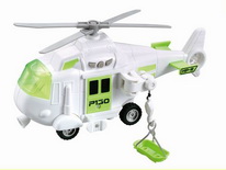 Item 752736 FRICTION PLANE