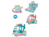 Item 766811 FRICTION PLANE