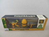 Item 767079 DINOSAUR SET