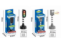 Item 781616 Traffic lights