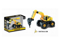 Item 781620 SELF-ASSEMBLING CAR