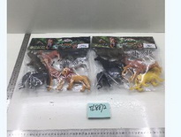 Item 781763 ANIMALS