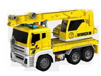 Item 782195 FRICTION CAR