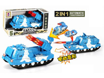 Item 761897 B/O TANK