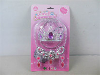 Item 770031 BEAUTY SET